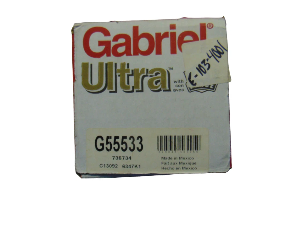 Gabriel 后高级燃气支柱适用于讴歌 Legend 86 87 88 G55533 - 单支柱 — 第 2/2 张图片