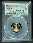 2021-W 1/10 oz $5 Proof GOLD AMERICAN EAGLE PCGS PR69 DCAM Type 1 FIRST STRIKE