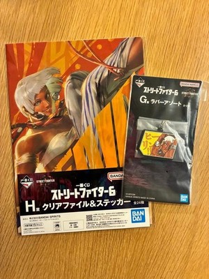 Ichiban Lotterie Street Fighter 6 F Preis G Preis Elena