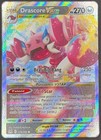 CARTE POKEMON DRASCORE VSTAR 119/196 🇫🇷 FR 🇫🇷 ORIGINE PERDUE