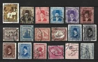 EGYPT DIFFERENT USED STAMP SET