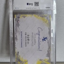SCC Samsung Lions Oh Seung-hwan 2024 OnAuto Card 15 Limited Edition