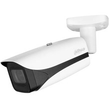 Dahua HFW5241E-Z12E-S3 2MP Full HD IR Varifoc...