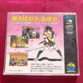 NEO GEO CD Samurai Spirits Zanhongro Musou Sword