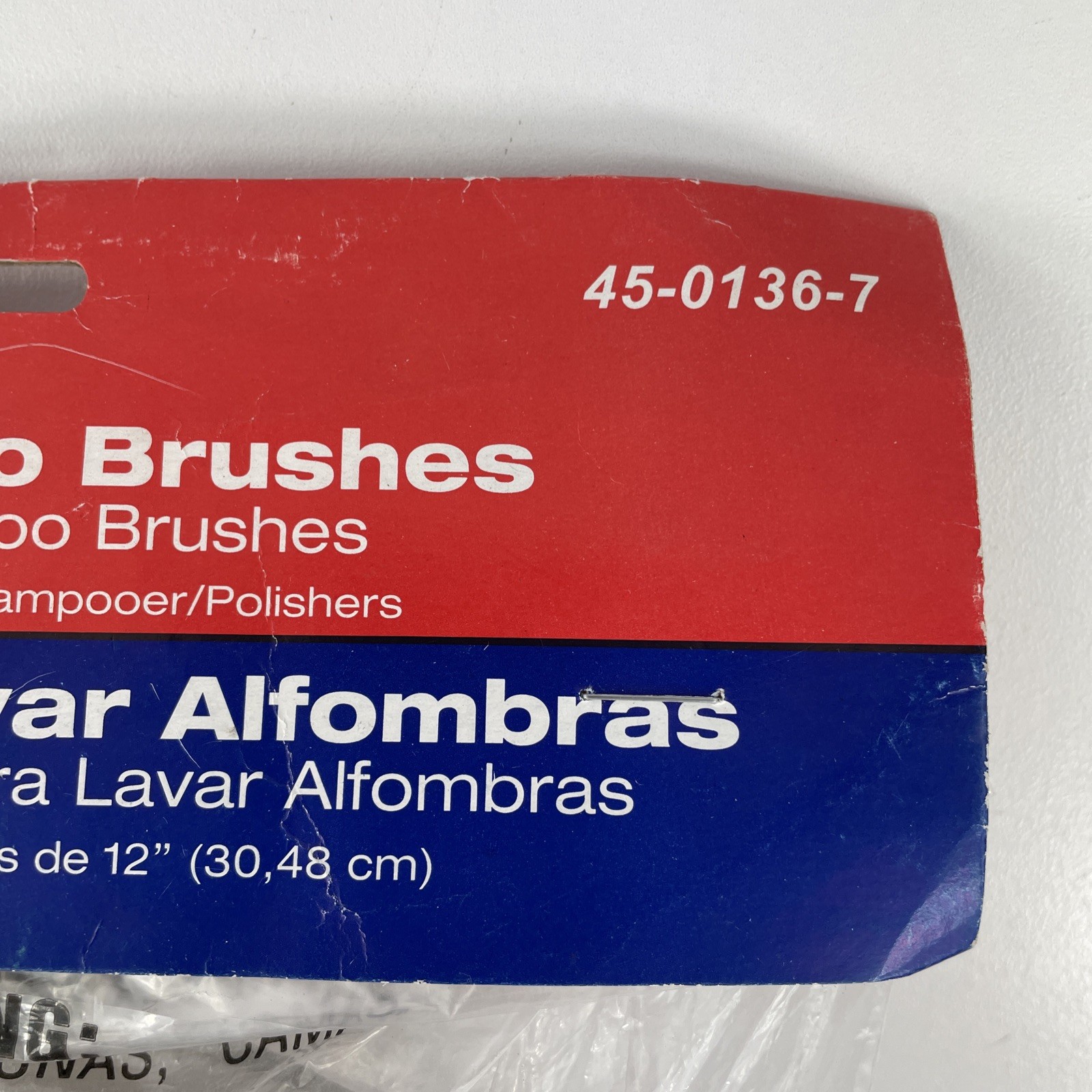 Koblenz 2 pack, 45-0136-7 Koblenz And Regina, Polishing Brush Shampoo Carpet