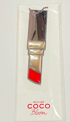 CHANEL BEAUTE NOVELTY ROUGE COCO BLOOM LIPPENSTIFT-SCHLÜSSELANHÄNGER MIT...