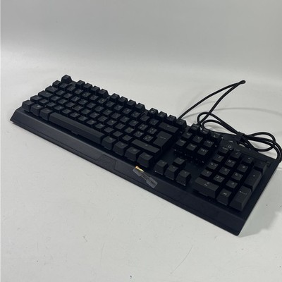 RGB Razer BlackWidow V3 Mechanische Switch Gaming Tastatur - Schwarz