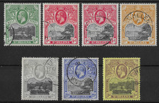 St Helena 1912 Wharf & Govt House Issues SG72-77 Fine Used Cat£40+