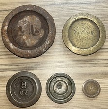 Lot of Brass, Metal Copper Weights lb ozs - 2lb 1lb 8oz 4oz 1oz  total 61oz
