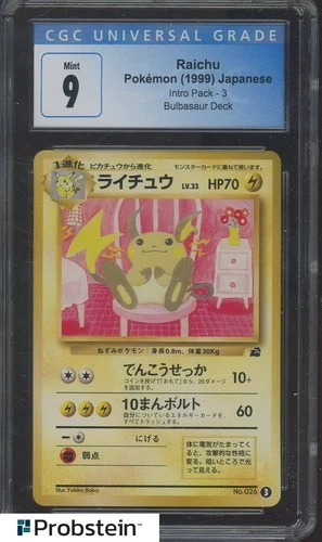 1999 Pokemon Japanese Intro Pack Bulbasaur Deck #3 Raichu CGC 9 MINT