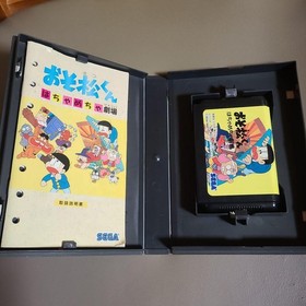 Osomatsu-kun Hakamecha Gekijo Mega Drive Video Game Software Japan Import