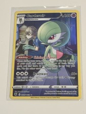 Reference image for Gardevoir