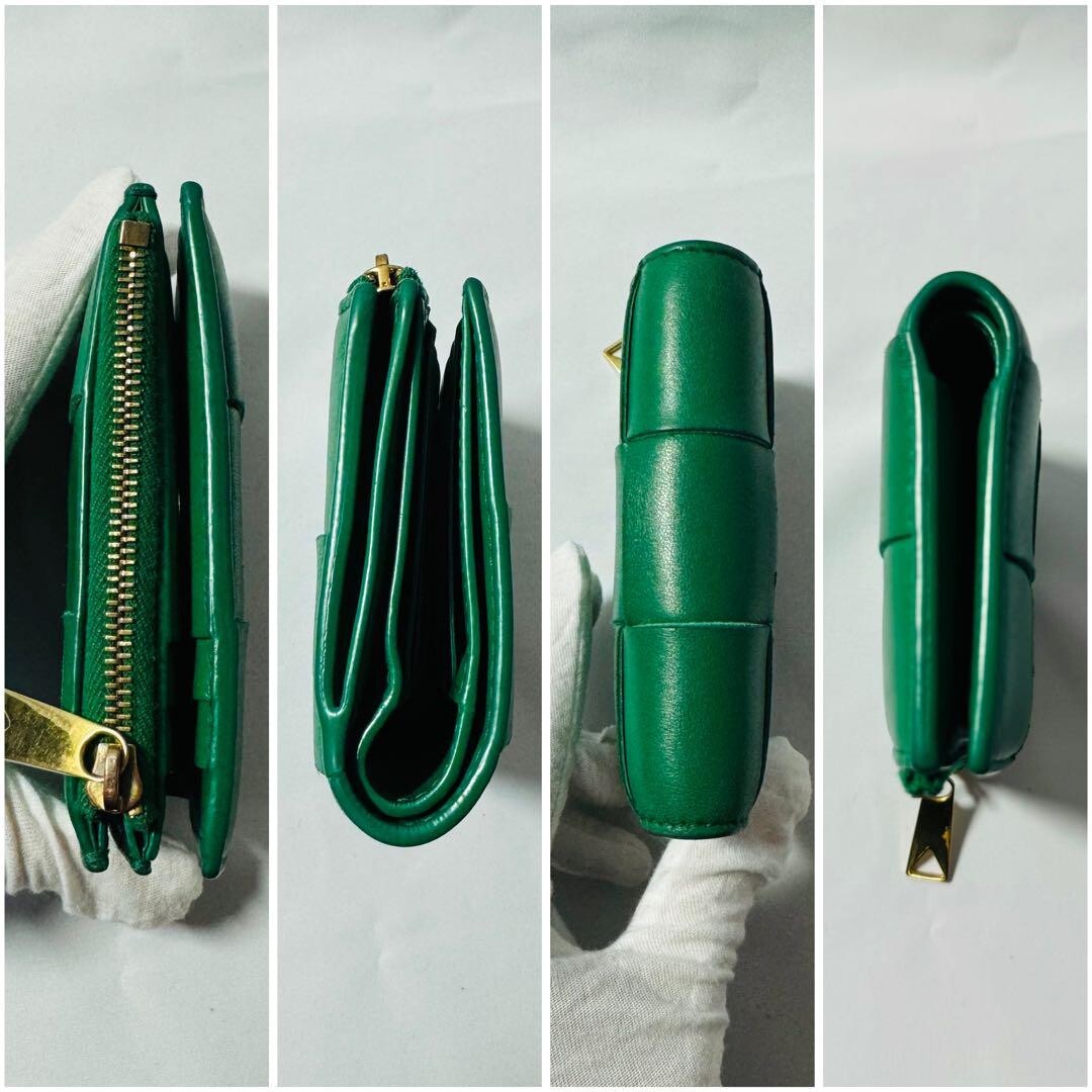 Bottega Veneta Intrecciato Small Cassette Bifold Wallet