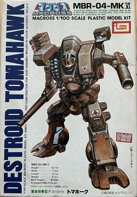 Destroid Tomahawk MBR-04-MK VI 1/100 Scale Plastic Kit [Imai