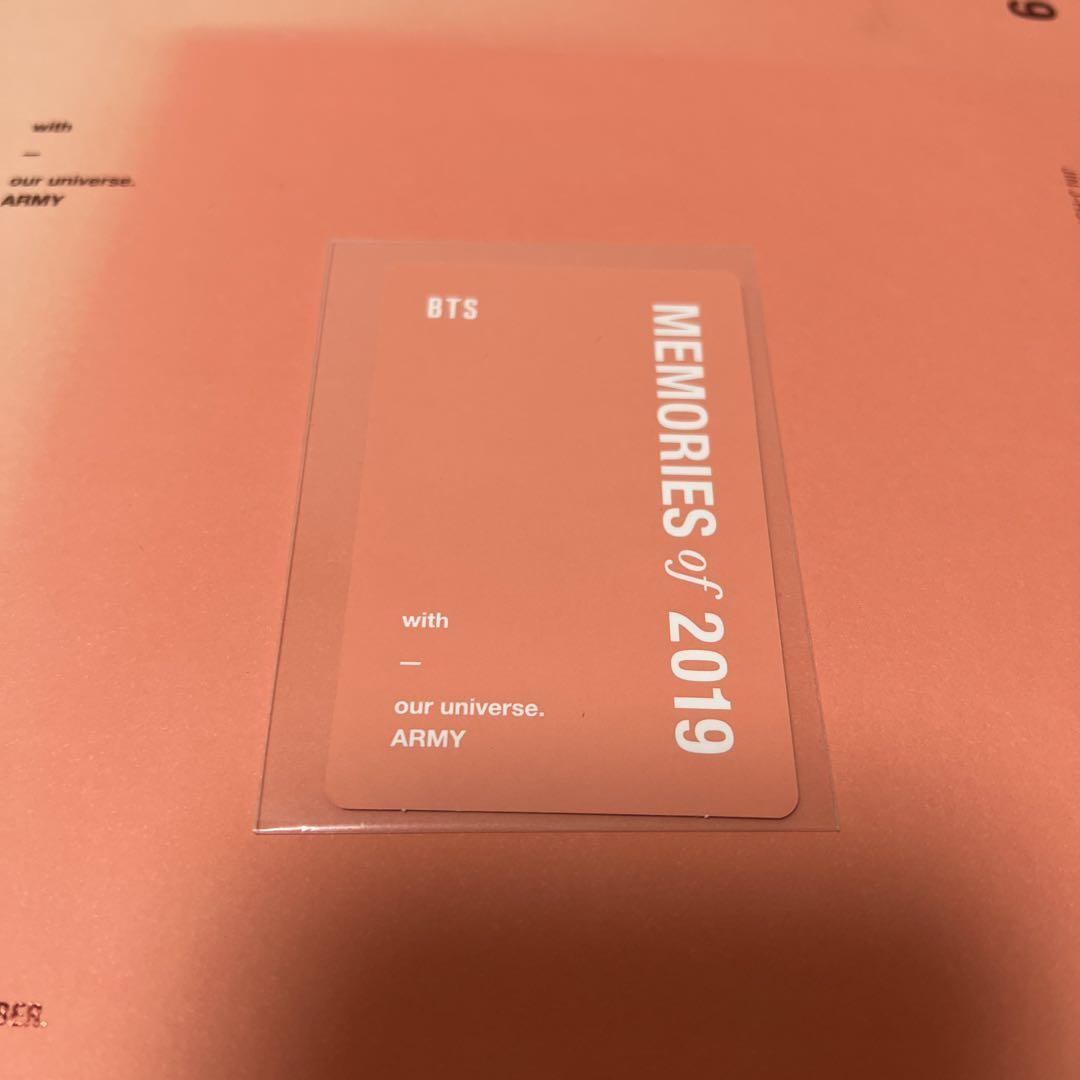 BTS Jimin トレカ MEMORIES of 2019 BTS Jimin トレカ MEMORIES of 2019 Official Bts Memories 2019