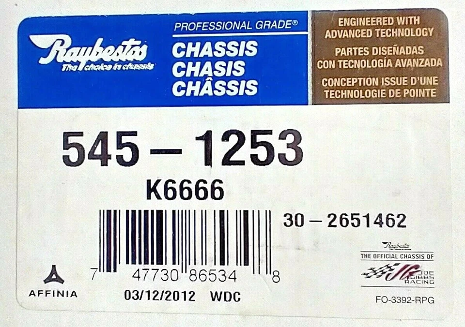 Kit de eslabones de barra estabilizadora de suspensión delantera izquierda RAYBESTOS PROFESSIONAL 545-1253 Foto 4 de 4