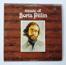Boris Pillin LP - Obscure Private California Modern Classical