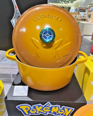 Pokemon x Le Creuset Pot Signature Cocotte Ronde 8.6 in Nectar NEW