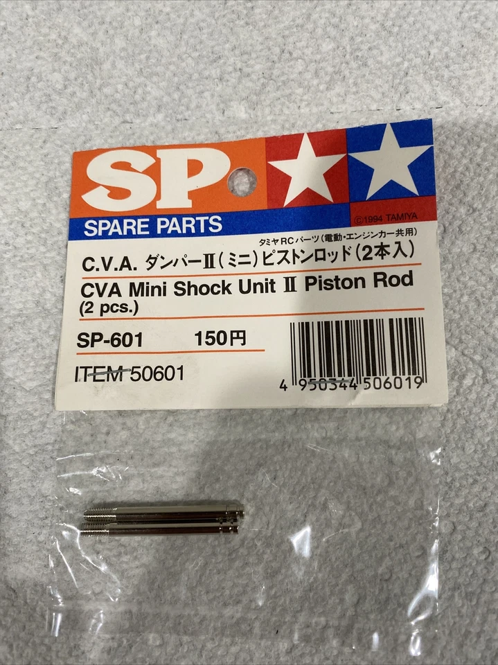 Tamiya Spare Parts C.V.A. Mini Shock Unit II Piston Rod (2pcs.) SP-601 50601 - Image 2 of 4