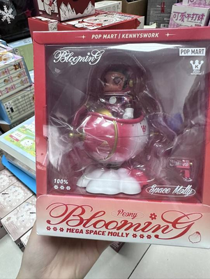MEGA SPACE MOLLY 100% BLOOMING PEONY FIGURE TOY DESIGN DOLL GIFT