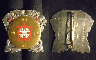 INSIGNE MILITAIRE – CENTRE INSTRUC ARTILLERIE INDOCHINE–DRAGO ROMAINVILLE G 1022