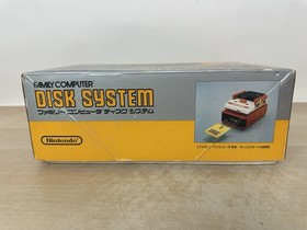 Nintendo Famicom Disk System HVC-022 In Box - NOT COMPLETE & BROKEN - USA SELLER