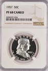 1957 Franklin Half Dollar Proof NGC PF 68 CAMEO PR 68 CAM Frosty Coin 50C