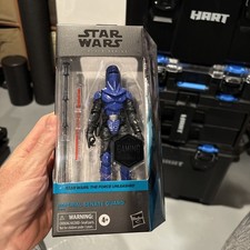 Star Wars  Black Series Imperial Senate Guard Force Unleashed Gaming Greats NEW