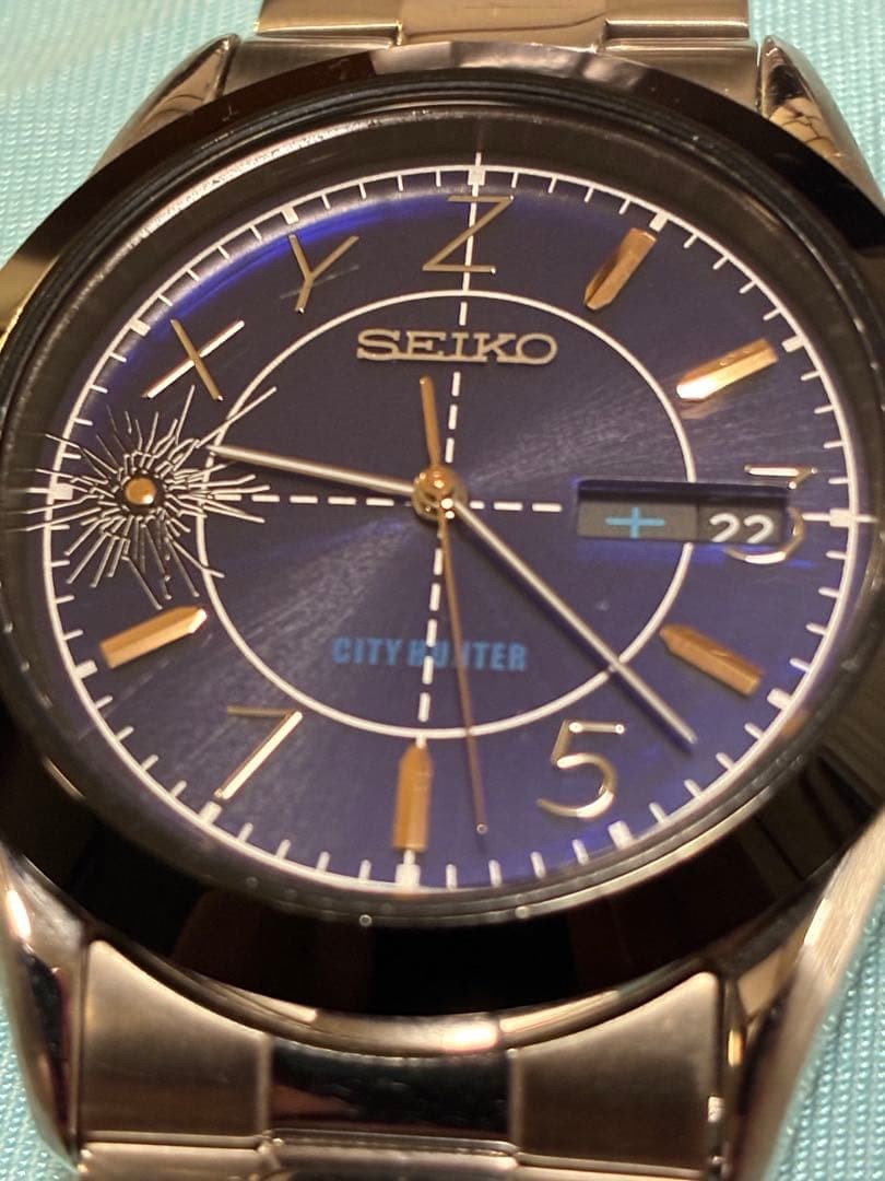 SEIKO City Hunter Collaboration Watch - Gem