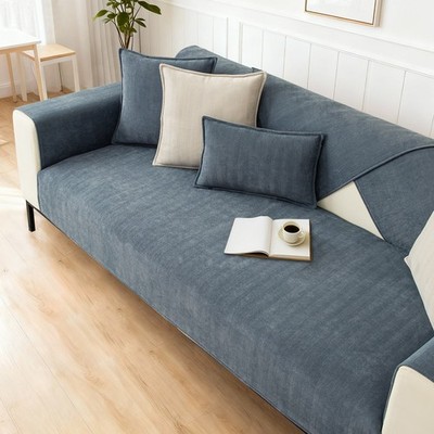 Chenier sofa furniture cover, fun anti-slip sofa cover, all-season suitable sofa