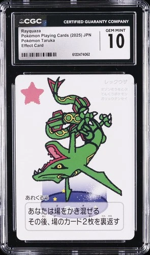 2025 POKEMON PLAYING CARDS JAPANESE RAYQUAZA CGC 10 GEM MINT