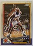 2025 Topps Chrome McDonald's All American #79 Al Harrington, East
