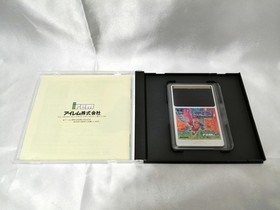 Pc Engine Hu Card Software Model Number Legend Of Hero Tonma Irem FHM55
