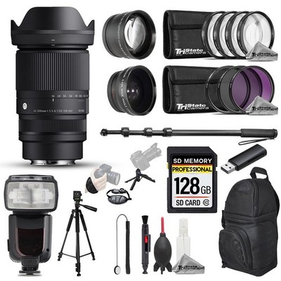 Sigma 16-300mm f/3.5-6.7 DC OS Contemporary Lens Sony E -22pc 128GB UltimateKit
