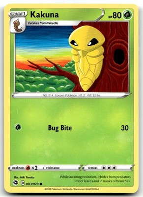 Kakuna 03/73 Champion's Path Common Normal Pokemon TCG NM