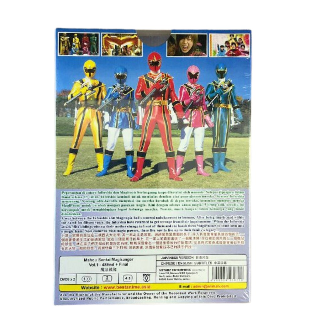 MAHOU SENTAI MAGIRANGER Complete Tv Series dvd | eBay