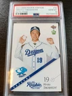 Hiroto Takahashi BBM 2021 Rookie Edition Card #90 PSA 10 RC Chunichi Dragons NPB
