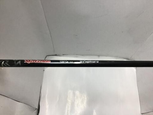 Titleist AP2 710 Iron Single Golf Club #4 Titleist Motor/S #AB07563 - Picture 4 of 5