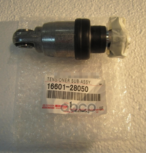 Toyota 16601 28050