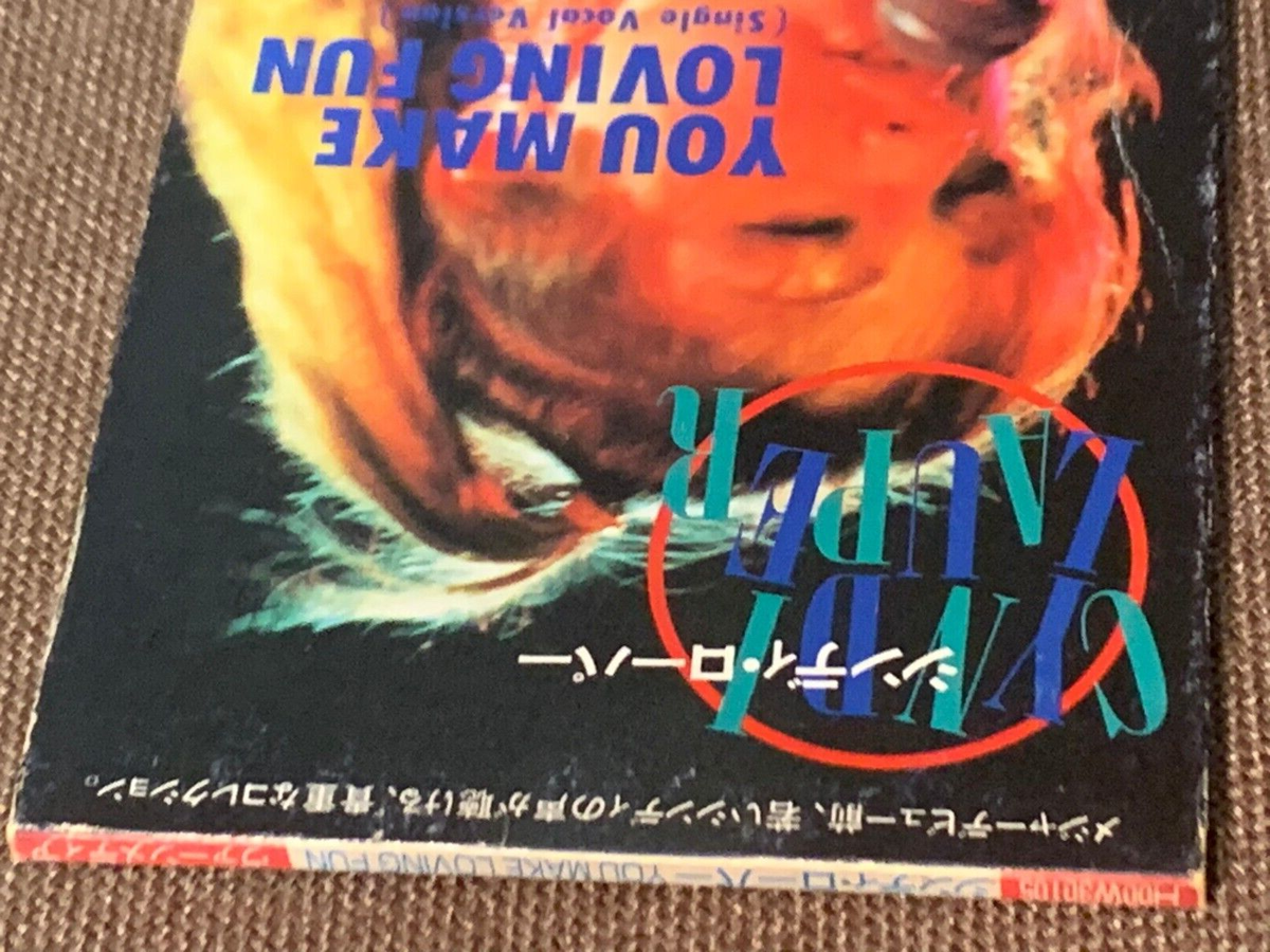 CYNDI LAUPER You Make Loving Fun JAPAN 3