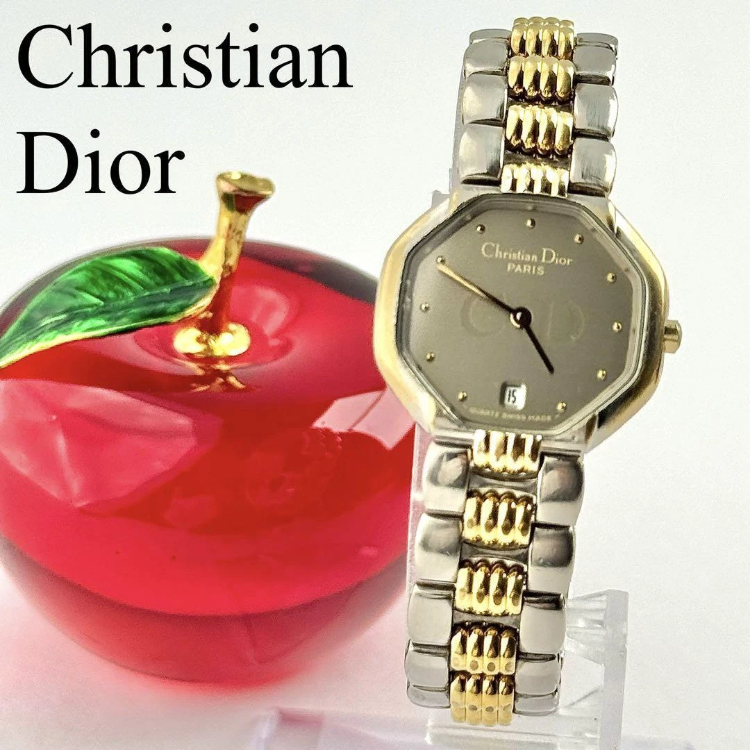 Christian Dior Octogone Femme Date Neuf Pile 16cm Quartz
