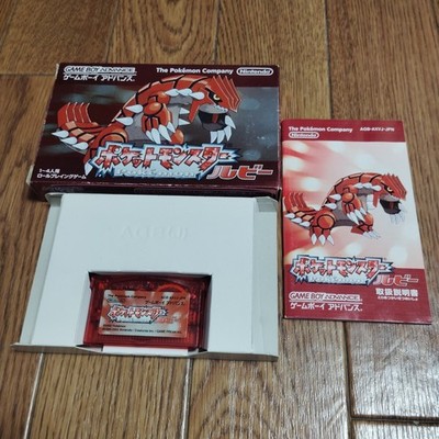 Nintendo Pokemon Ruby GBA Complete Boxed Excellent JAPAN