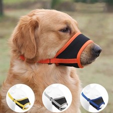 Muzzle Mesh Dog Pet adjustable strap anti bite bark chew Safety soft breathable