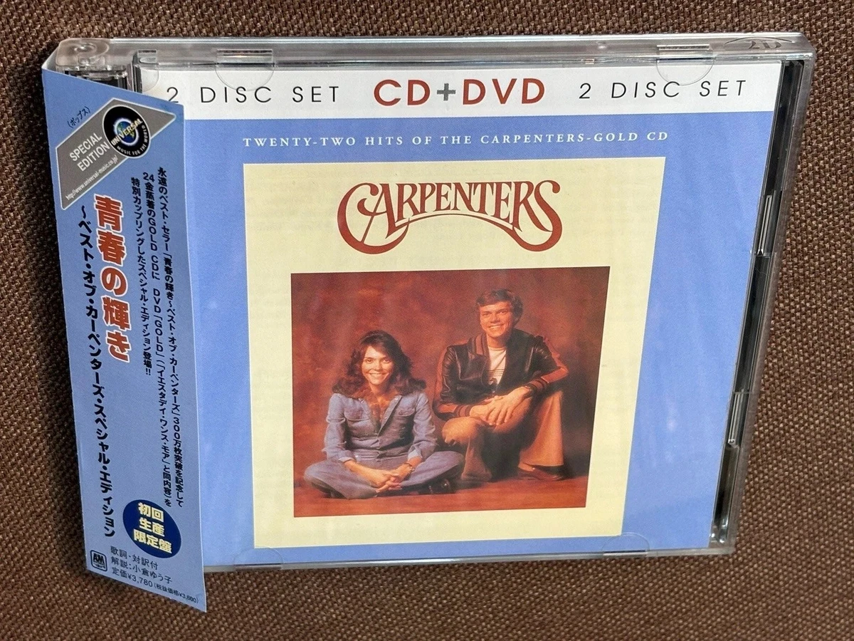 Carpenters 24k Gold Disc Music CDs for sale | eBay