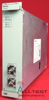 Tektronix VXOA41 Programmable optical attenuator, 1350nm to 1600nm, 50dB