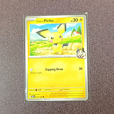 Nintendo Ethan's Pichu 071/182 Dragon Common Regular EN 30 HP 2003