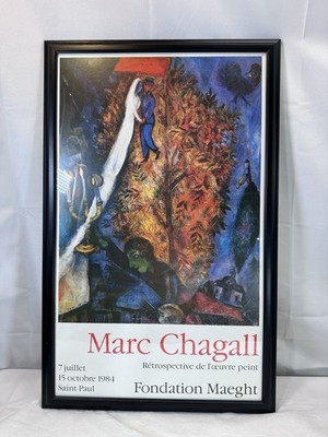 1984 Well Framed Original Chagall Poster « Rétrospective de l'œuvre peint »