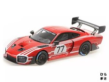 1/18 Porsche 935/19 Red White Stripe 2019 Minichamps Diecast Model