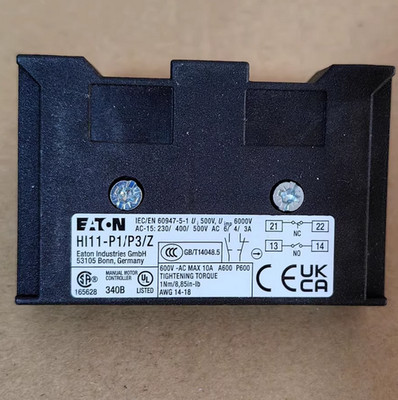 55 pieces Isolating Switch Auxiliary Contact HI11-P1/P3Z - Open/Close - 