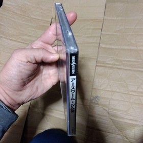 Earthworm Jim 2 Sega Saturn Software With Obi